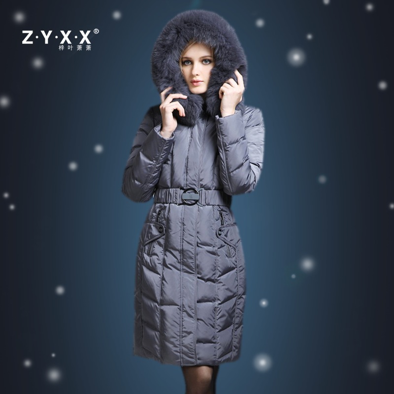 Женский пуховик Zyxx . ./036 2013 036 Утеплённая модель 81 - 90 белый утиный пух С меховым воротником % Классический рукав % Длинная модель (80 см<длина изделия ≤ 100 см) Женский пуховик Zyxx . ./036 2013 036 Зима 2013 Повседневный Нейлон 81 - 90 белый утиный пух С меховым воротником % Молния % Утеплённая модель
