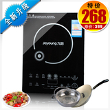taobao english 14380932378