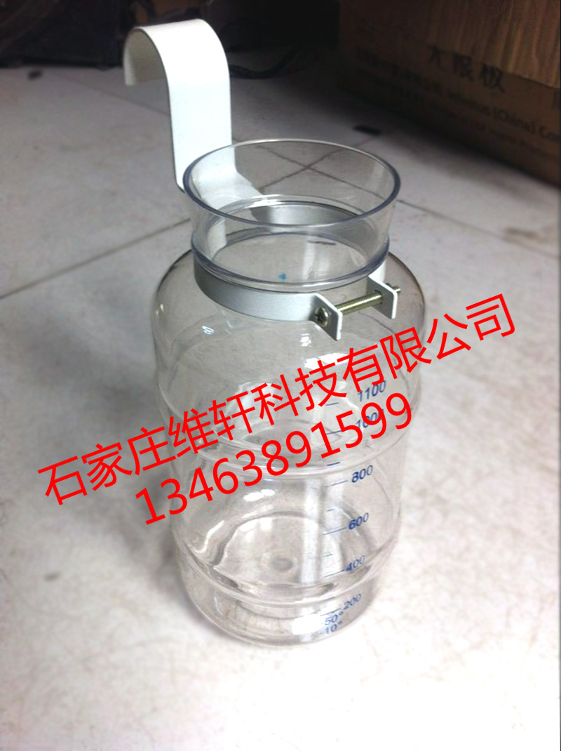 负压吸引瓶负压引流瓶积液瓶集中供氧负压系统吸引瓶不含瓶塞特价|ruв категории личный уход/Здравоохранение/массажное оборудование, различные аксессуары, бытовой медицинского оборудования, аксессуары, другие бытовые медицинского оборудования, аксессуары - от Buy2taobao.com для оказания профессиональной услуги покупки агента Taobao