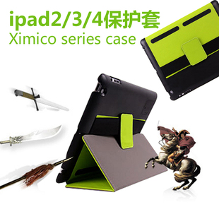  C13囧包 ipad3 保护套 苹果超薄ipad2 保护套new ipad4带休眠外壳