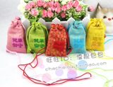 taobao english 10287206277