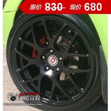 轮毂 17 寸 18 寸 hre p40 台湾 正品 轮毂改装 超富轮 轮圈 轮毂