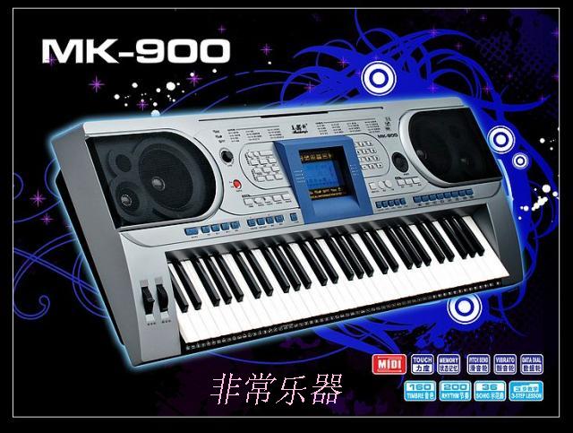 美科电子琴MK900美科900 MIDI功能 特价正品61键专业演奏型力度键|ruв категории музыкальный инструмент/гитара/пианино/аксессуары, американский музыкальный инструмент, американский клавиатуры, электроорган - от Buy2taobao.com для оказания профессиональной услуги покупки агента Taobao