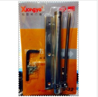 雄业大号闭门器家用开门器 轻型关门器家用自动弹簧 32型号 包邮|msdalam kategori bahan binaan asas, Home Hardware, aksesori pintu, Secara tertutup - dari Buy2taobao.com untuk memberikan perkhidmatan ejen Taobao profesional membeli