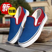 春夏韩版男式鞋潮流休闲时尚男鞋子一脚套平底舒适低帮帆布鞋包邮