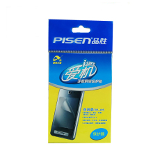 Ʒʤ ��ݮ BlackBerry Storm 9500 ��Ļ ����Ĥ ���� ���� ��Ĥ