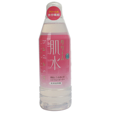 �����ü�ˮ��������¶��ɫ����װ400ml Ůʿ�ºͱ�ʪ��ˬ��ˮ��Ʒ