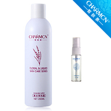 皙肤泉薰衣草纯露250ml 保湿 净化毛孔正品