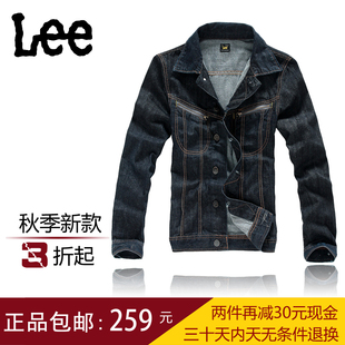  lee/李牌男装 专柜正品代购 男士休闲牛仔夹克外套LMJ001D01226
