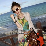 taobao english 14764040259