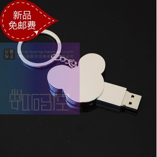 不锈钢米奇U盘 8-16-32-64g正品特价 包邮创意可爱优盘买一送4