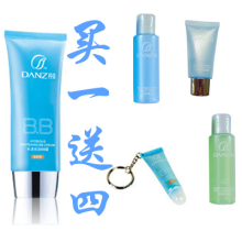 ����BB˪ ��Ʒ���� ˮ���Ű�ˮ����bb˪60G����ר��  ��һ����