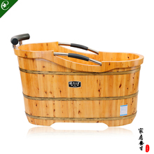 淘宝网草木香精品浴缸沐浴桶 双人泡澡木桶洗澡桶gzs06型浴盆木桶 包邮