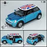 玩具合金车模汽车模型 MINI COOPER S 迷你库珀 原版/国旗/敞篷
