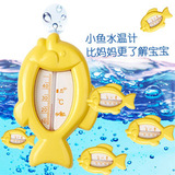 taobao english 10619717539
