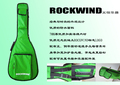 ROCKWNID吉他包 民谣吉他包 木吉他包 41寸  绿色 加棉加厚