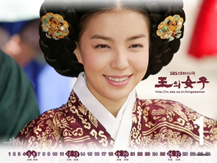 S&L 韩剧 宫/<em>我的野蛮王妃</em>☆传统韩国古装皇后