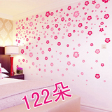 taobao english 12561691755