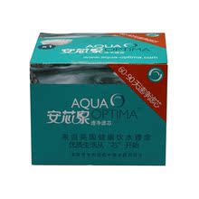 安芯泉滤芯 2代 正品直营 买3芯送1杯 买4芯送两芯 包邮