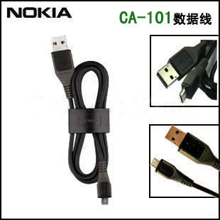 NOKIA/<span class=H>诺基亚</span> 500 <span class=H>600</span> 700 800 <span class=H>5233</span> 5530 5330原装数据线CA-101