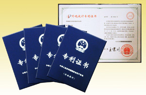 发明专利代理费400-6868-505