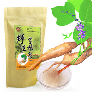  张家界葛根粉 野生葛粉正品纯天然野葛粉丰胸木瓜粉食品野葛根粉