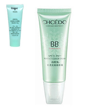 ר����Ʒ ���� ��Ȼ��BB˪ ��͸�������˪SPF15++ ������׷�ɹ