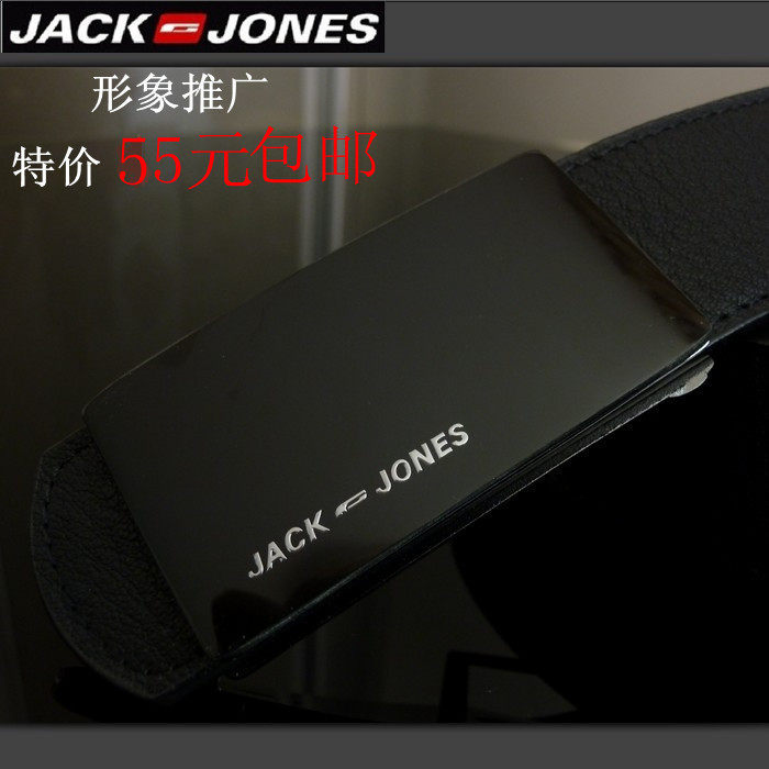 包邮 新款百搭 休闲 韩版 正装 男士 真皮腰带 时尚精品 皮带