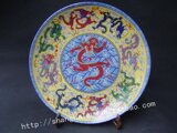 taobao english 14624208929