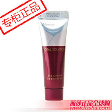 ����������ר�� Mamonde��ױ��Ч�޻���˪10ml ��ʪ����ȥ����Ȧ