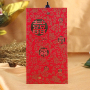 新娘红包/红包/结婚/创意/批发/婚礼红包利是封/婚庆用品 新娘红包/红包/结婚/创意/批发/婚礼红包利是封/婚庆用品
