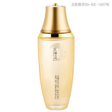 金丝玉帛纯保加利亚玫瑰水 100ml爽肤水 美白补水 保湿滋润收毛孔