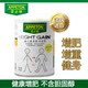 Appeton爱必顿成人营养奶粉增肥增重健身增肌天然高蛋白法国进口
