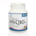维妥立 天然维生素E辅酶Q10软胶囊 抗氧化抗疲劳护心脑 60粒包邮