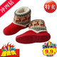 http://img01.taobaocdn.com/bao/uploaded/i1/T1wxJRXghAXXcuMns6_063127.jpg_b.jpg