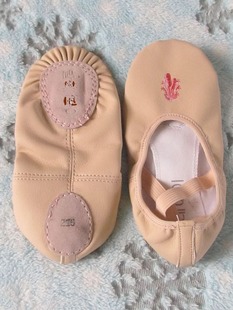  北舞儿童芭蕾舞蹈鞋教师鞋软底鞋/舞蹈鞋/练功鞋/形体鞋/成人芭蕾