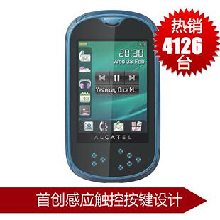 2011智能手机热销排行榜 2011手机热销排行榜 2011音乐手机热销排行榜 - yoyotaobao - 一起一起 2011智能手机热销排行榜 2011手机热销排行榜 2011音乐手机热销排行榜 - yoyotaobao - 一起一起