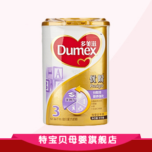  【特宝贝】Dumex/多美滋优阶优创力幼儿配方奶粉3段三段1000g