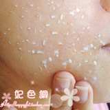 taobao english 10380016767