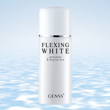 ר����Ʒ GENSS���ӻ�ױƷ ���� �������ױ�ʪ��Һ 80g