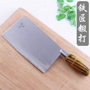 手工乐山李菜刀比肩张小泉阳江十八子作/女用小厨刀具/切片刀D型