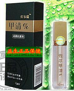 Алоэ Jin Shutong 10 10 Алоэ Jin Shutong 10 10