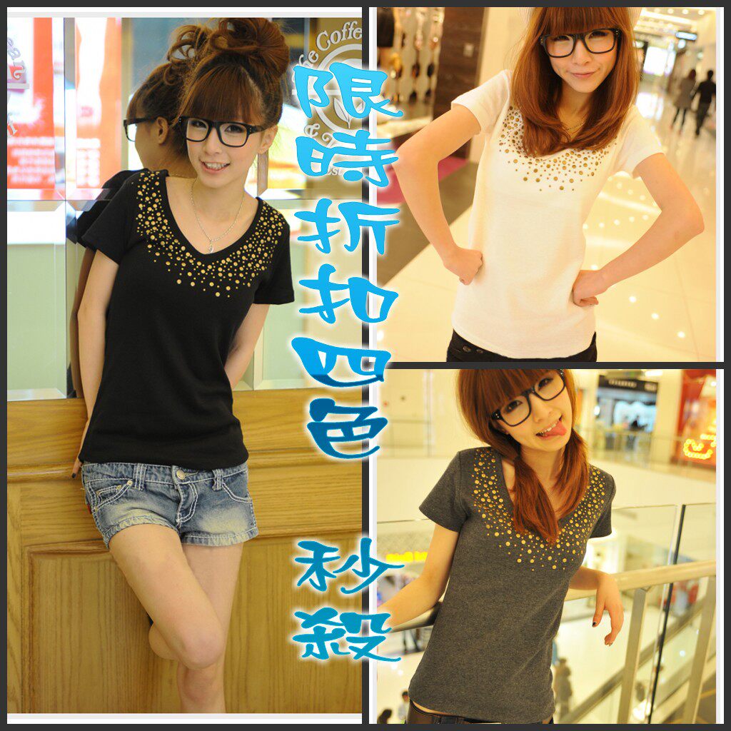 春装新品2012新款夏装韩版女装修身百搭大码t恤 短袖3件T桖免邮