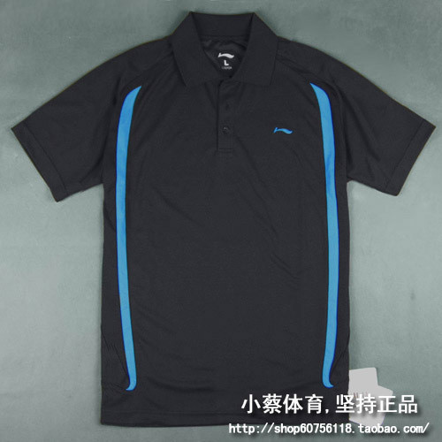 Lining quality goods male black Led t-shirt 1TSD601in the Sportswear/Casual Clothing , Sports POLO Shirts category - from Buy2taobao.com to provide professional Taobao agent buy service