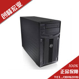 戴尔DELL T410服务器/E5620*2/16G/2T(SATA)*2/DVD/RAID1/