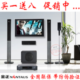 taobao english 14438505545