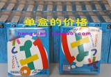 taobao english 16475220033
