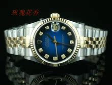 Shi labor timeless elegance automatic mechanical watch Men's Watch