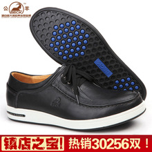 BECK公羊手工皮鞋2012春季款 时尚潮流真皮日常休闲男鞋 皮鞋8210