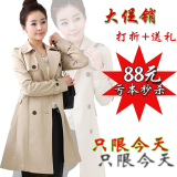 2012春装新款靓衣外套韩版女装修身大码风衣春秋外套女风衣
